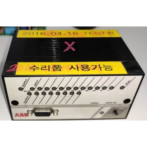 Central Processing Unit  ABB=FPR3600227R1202-P