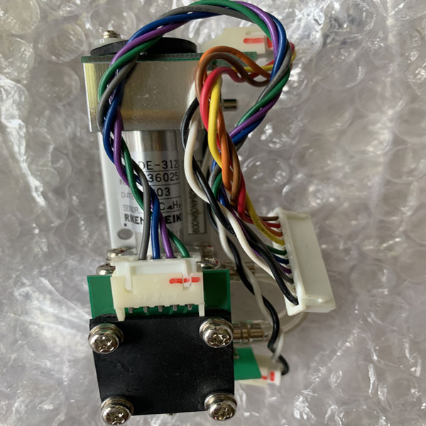 RKI Instruments Sensor, IR, Hydrocarbons (HC) for RI-415 & RX-415,  Model DE-3123-1