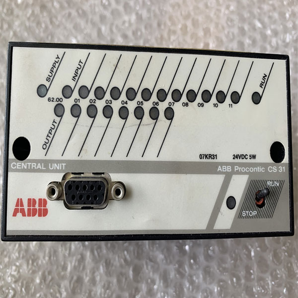 ABB Procontic CS 31-Intelligent decentralized automation system