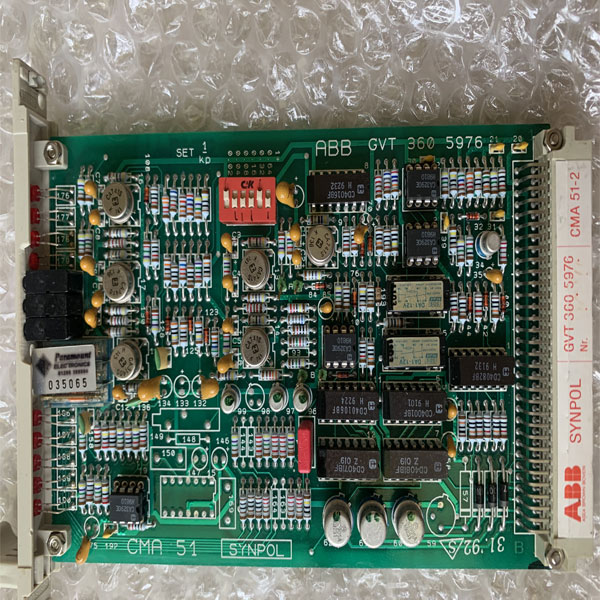 ABB SYNPOL CMA 51-2