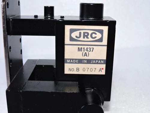 JRC Magnetron Marine Radar M1437A