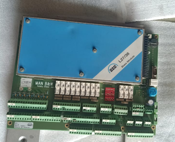 MAN B&W Base Modules - Refurbished