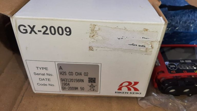 riken keiki sensor expiration date riken keiki sensor expiration date