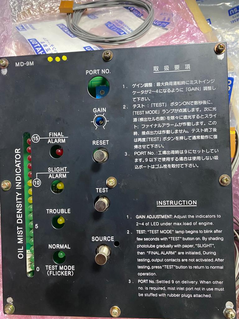 CONTROLLER ASSEMBLY FOR DAIHATSU OIL MIST DETECTOR MD-9M