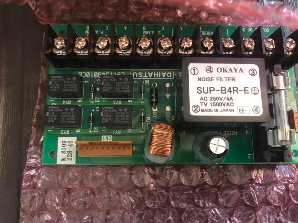 PCB FOR MD RELAY BOARD