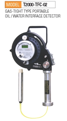 Tanktech T2000- TFC-02 (Gas tight) 15 m Complete Set PORTABLE MEASURING SYSTEM Top Coupling(Connection) PF2-1/4?TAP