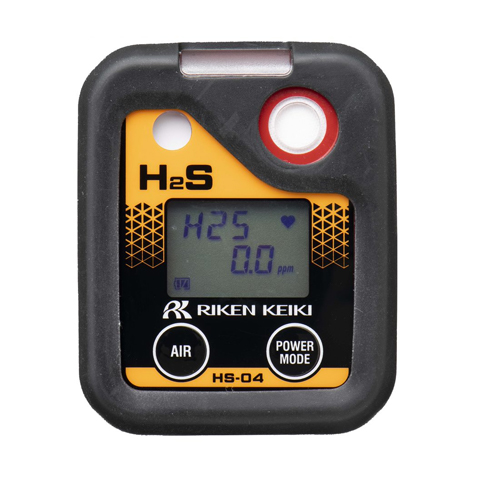 Riken Keiki Portable Single Gas Detector, (Hydrogen Sulphide) Detector) Model HS-O4 EX, With Alkaline Battery,  Part no: HS-O4(50)