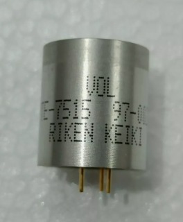 % volume combustibles Sensors, TE-7515, Part no:407515, Riken Keiki - Genuine new