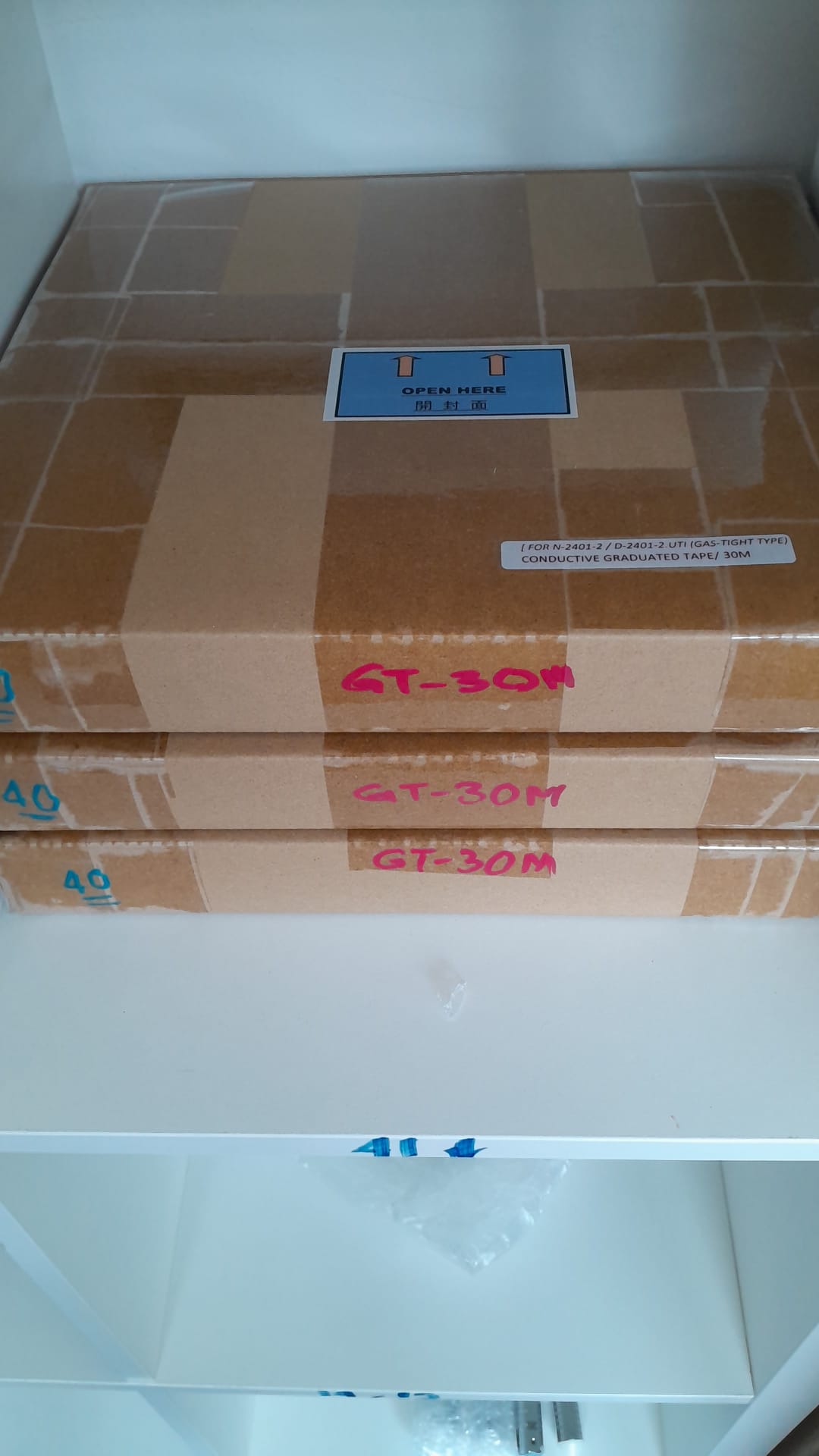 30 mtr GT TAPE & amp; HEADER PET SERVICE, SPARE FOR MMC UTI, Part No: THAB2317-30MC
