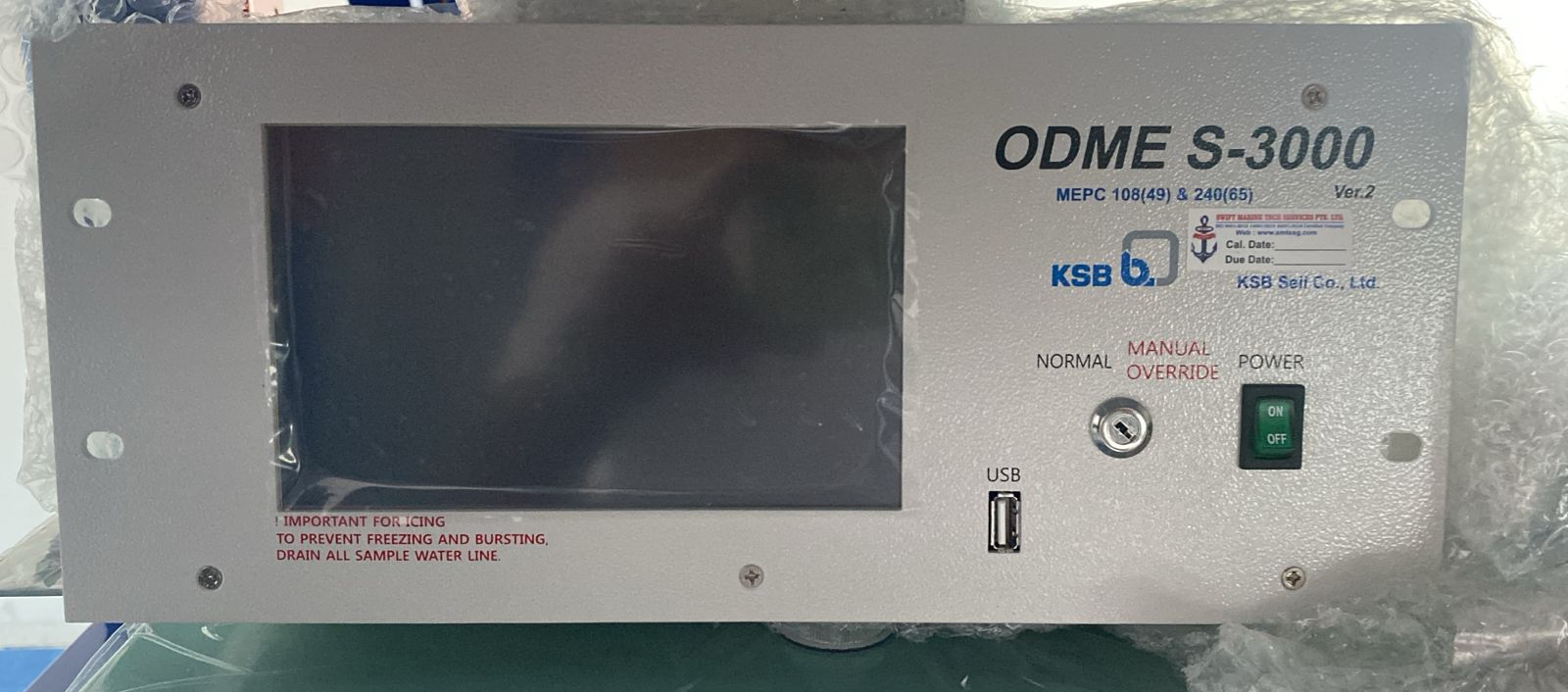 ODME Main controller, Bio Fuel Type,,S-3000, KSB make