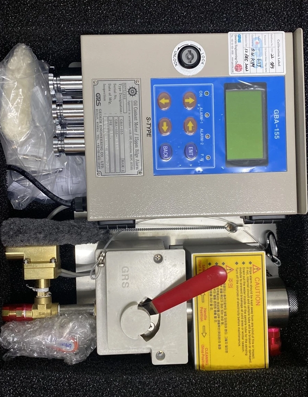 gba-155_server_3