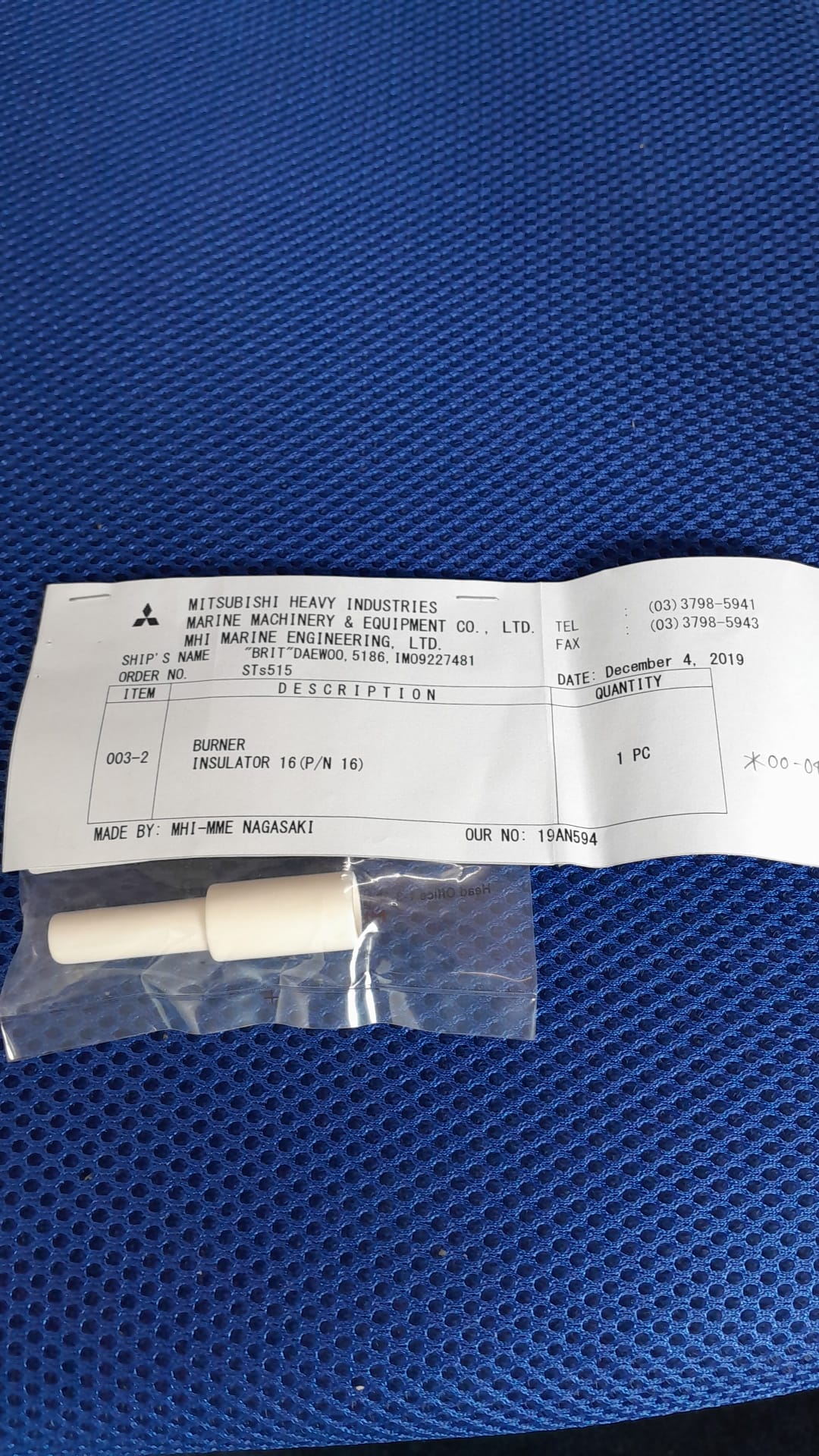 Insulator 16 for Burner. Mitsubishi Make, P/N 16