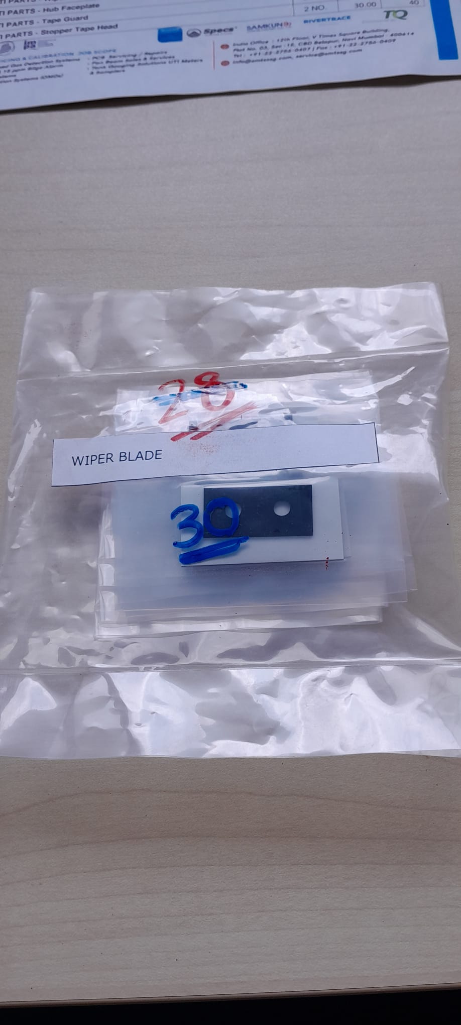 wiper Blade, for MMC UTI