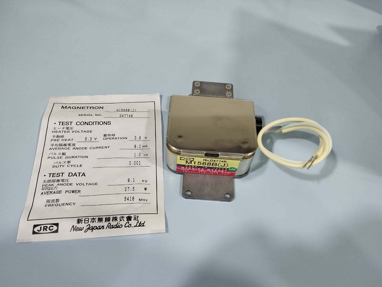 JRC M1568B(J) MARINE RADAR MAGNETRON