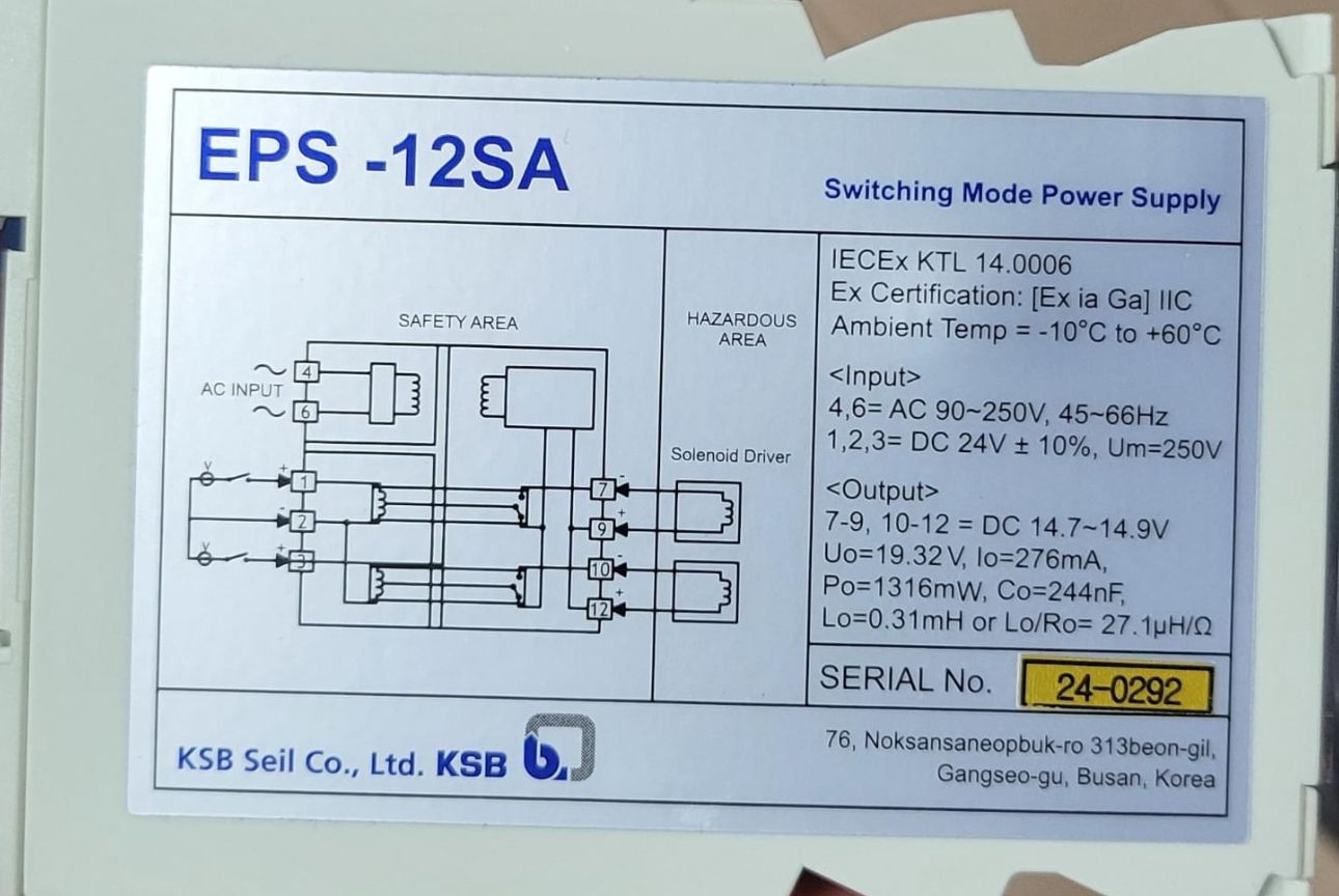 KSB SEIL - IS POWER SUPPLY UNIT : EPS-12SA