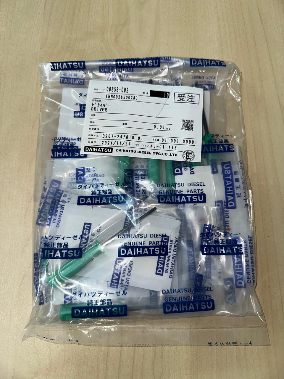 Daihatsu Oil Mist Detector - Part Name: Driver - Part No: NN00265002A - Genuine New