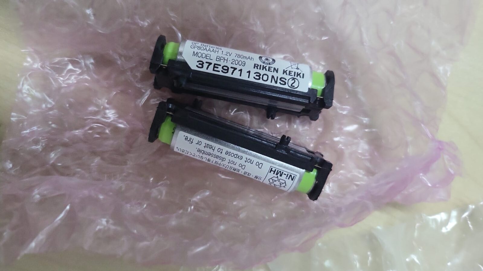 Make: Riken Keiki, GX-2009 Gas Detector Spare Battery Pack - Genuine New