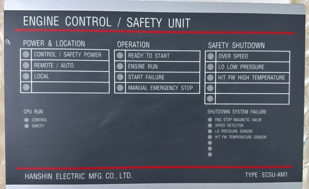 HANSHIN ELECTRIC - ENGINE CONTROL SAFETY UNIT - Type: ECSU-AM1 - NEW GENUINE