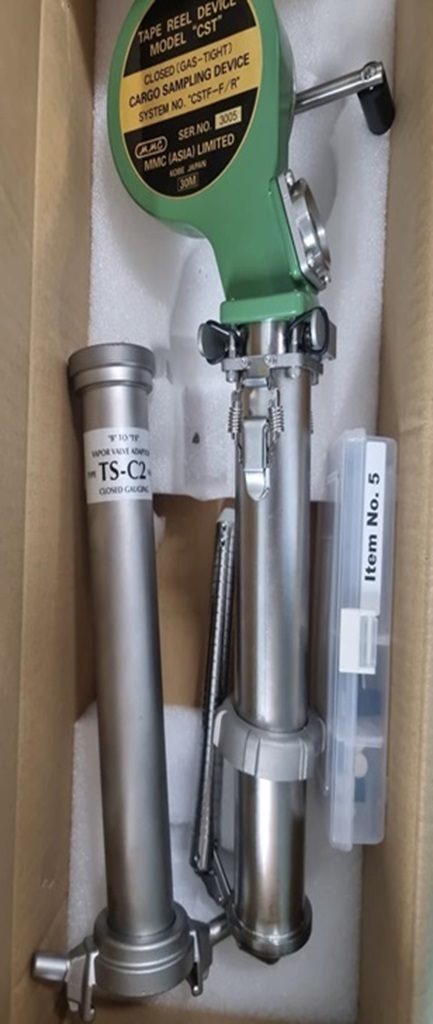 cargo-sampler-cst (1)