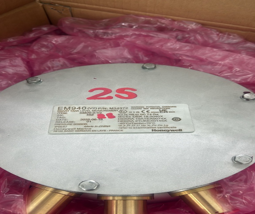 EM 940 Configured .jpg