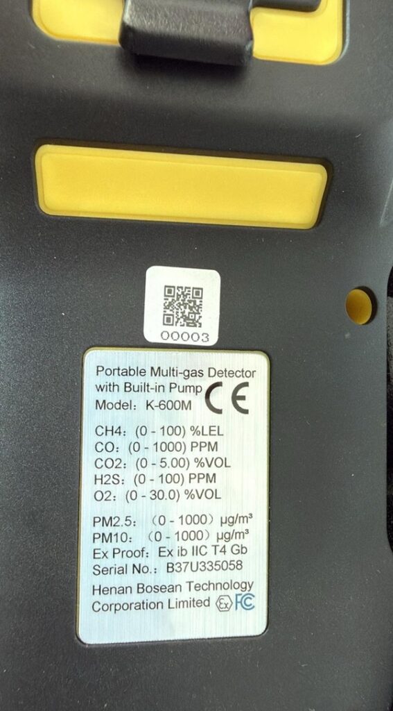 bosean k-600M 6